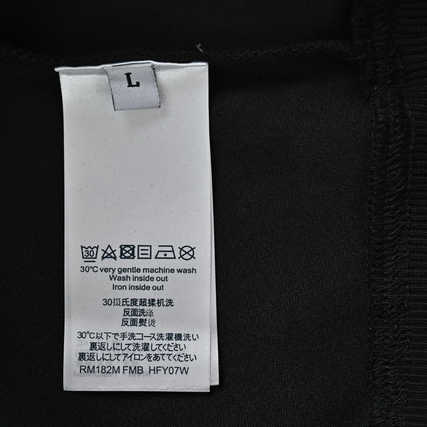 Louis Vuitton/Louis Vuitton rivet presbyopic letter hooded sweatshirt